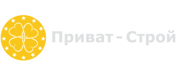 Приват-строй
